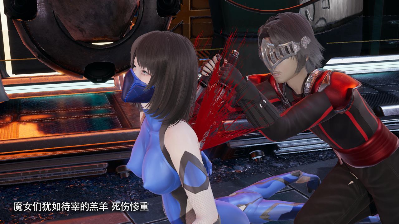 [3D]魔导世界第39话