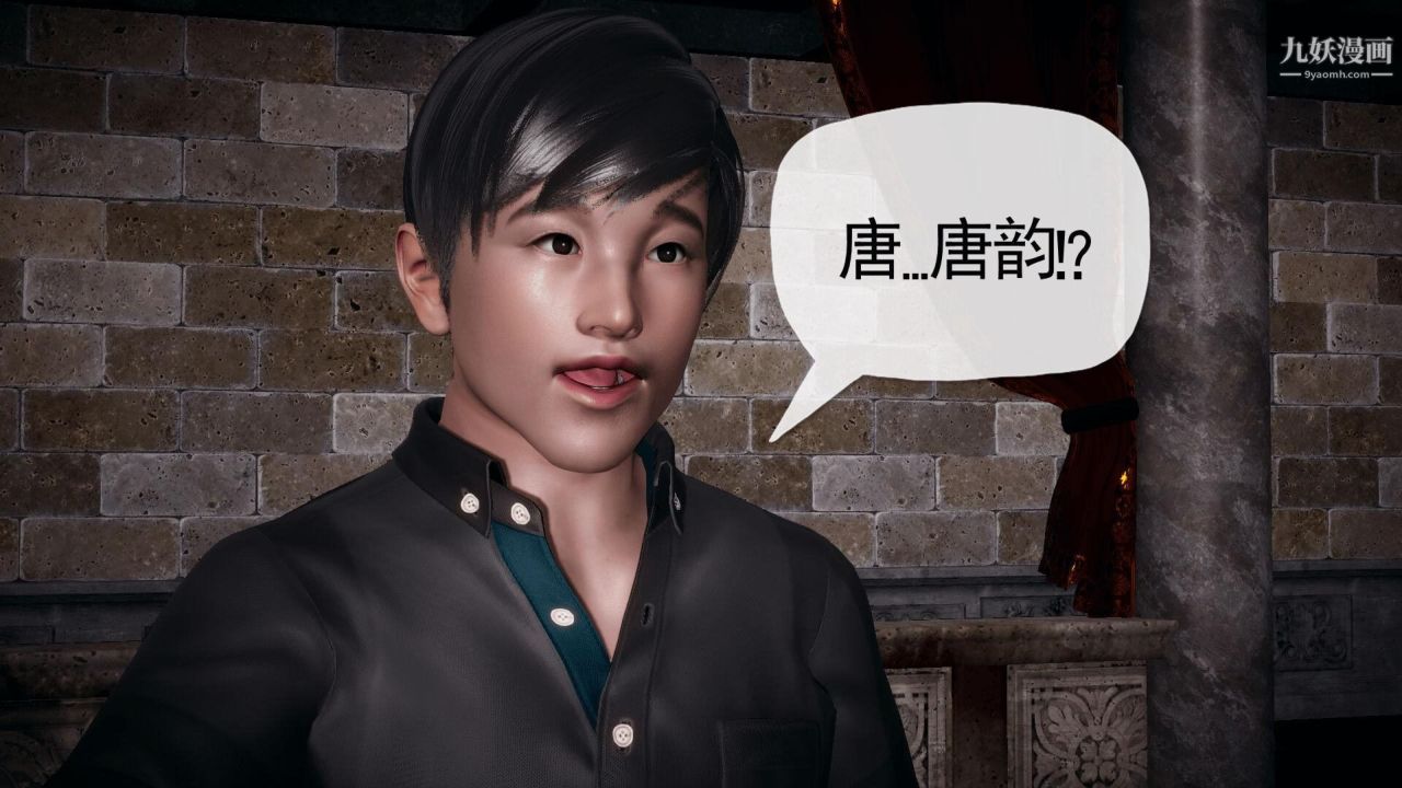 催眠契约录之母亲篇[3D]第01话【第01话】