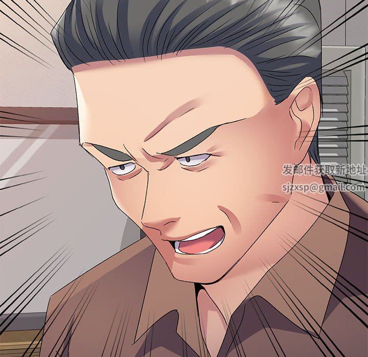 侄女来敲门第24话