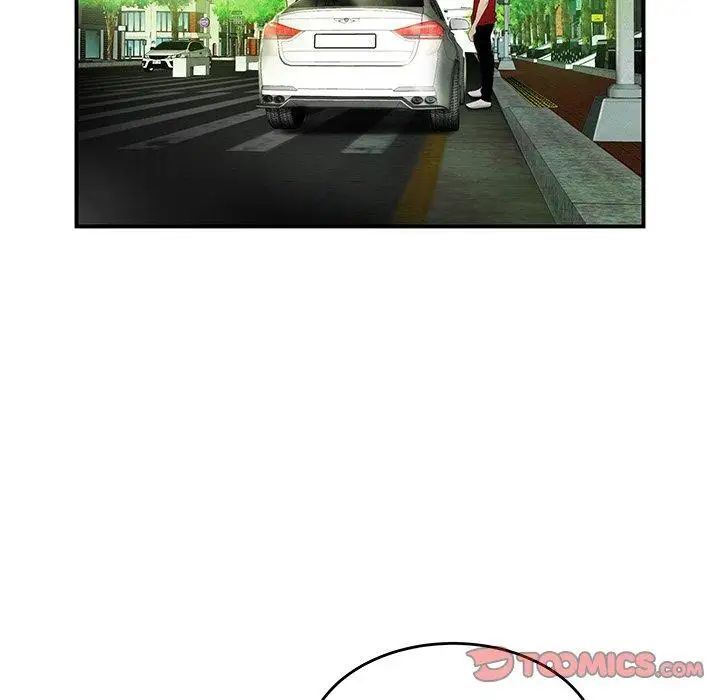 致命牢笼第22话