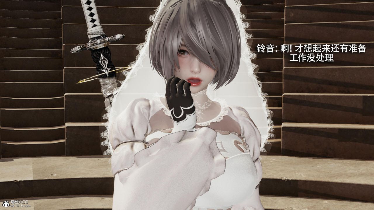 [3D]魔导世界第40话