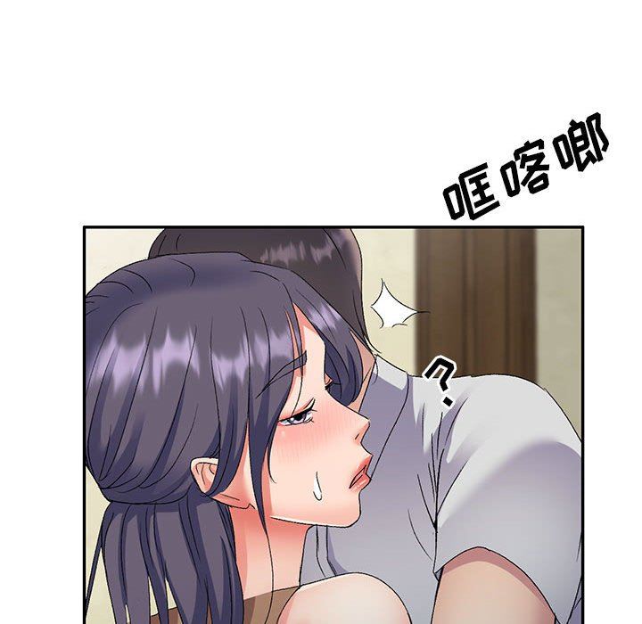 侄女来敲门第24话