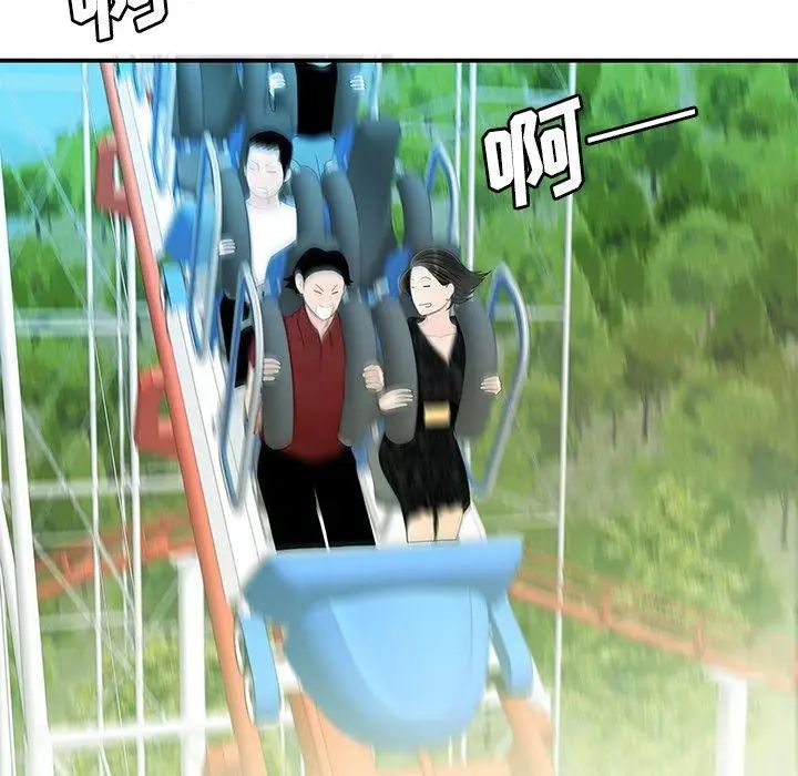 致命牢笼第22话