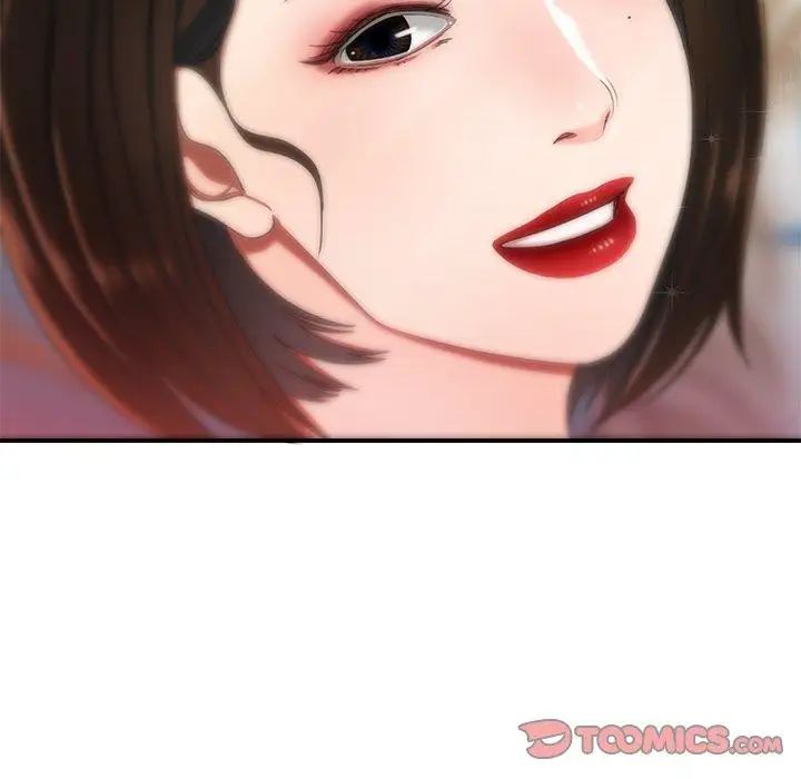 致命牢笼第22话