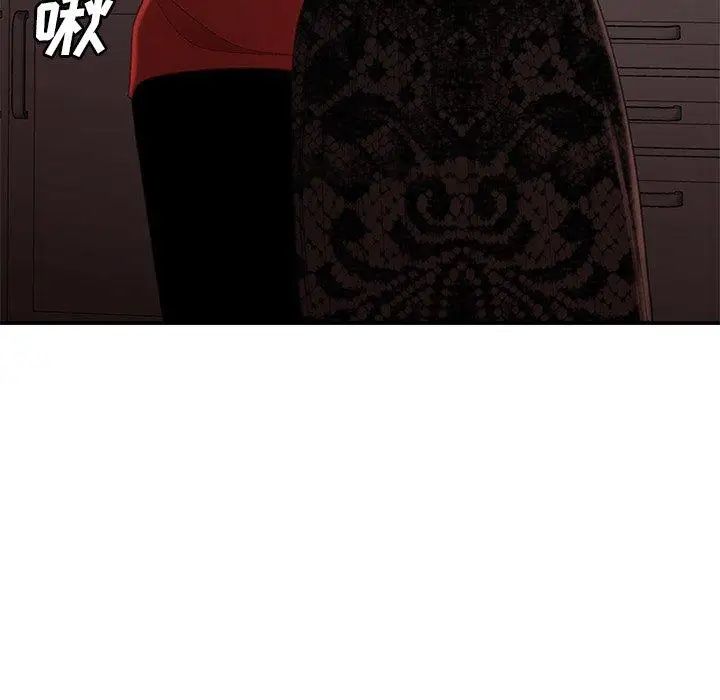 致命牢籠第22话