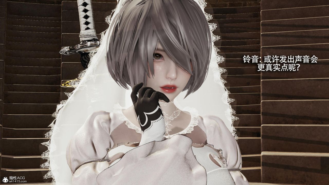 [3D]魔导世界第40话