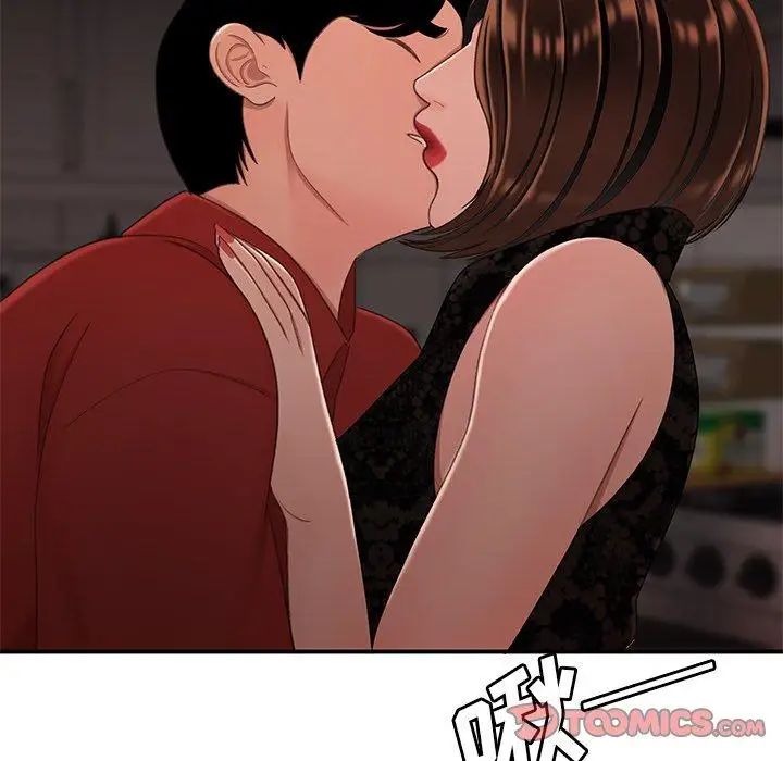 致命牢笼第22话