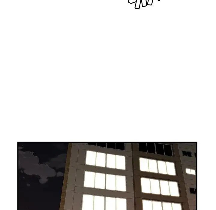 致命牢笼第22话