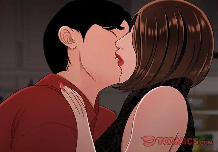 致命牢笼第23话