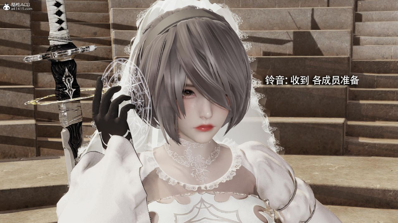 [3D]魔導世界第40話