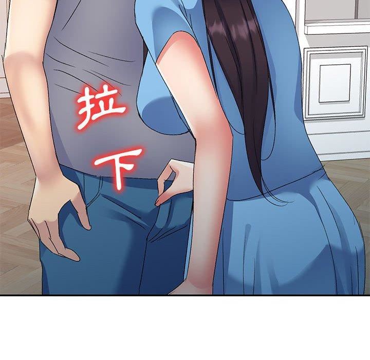 侄女来敲门第26话