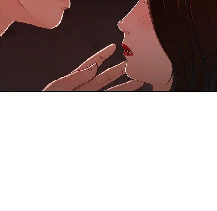 致命牢籠第23话