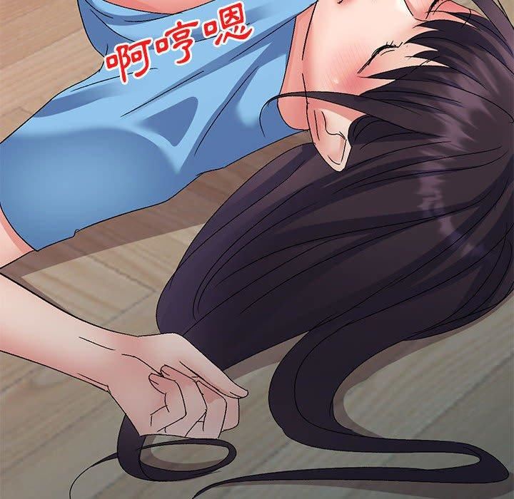 侄女来敲门第26话