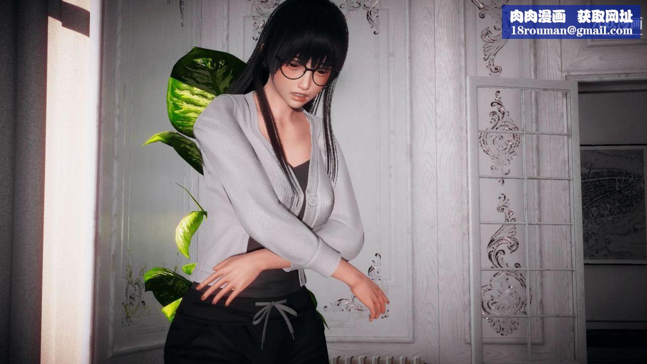 催眠契约录之母亲篇[3D]第02话【第02话】