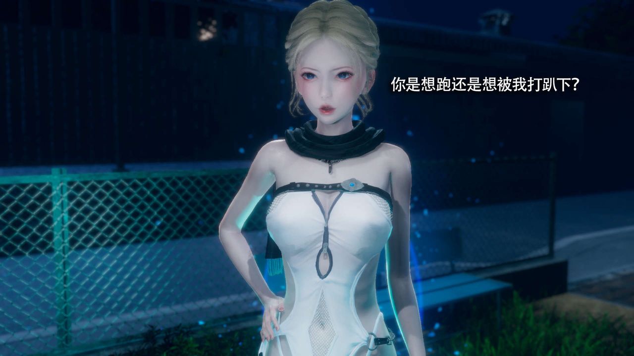 [3D]魔导世界番外-电车淫狼[无码版]