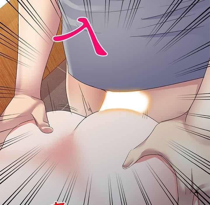 侄女来敲门第26话