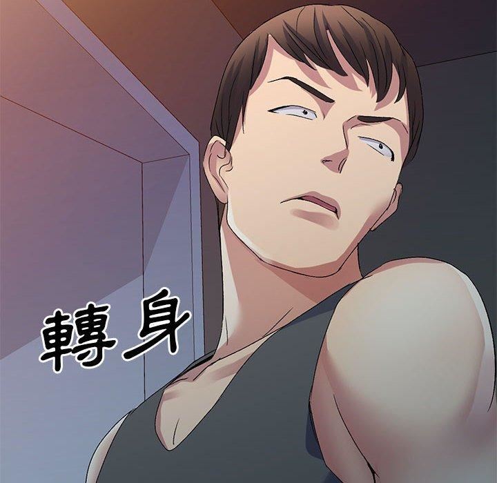 侄女来敲门第26话