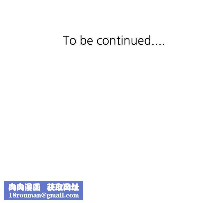 侄女来敲门第26话