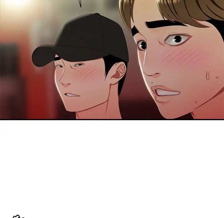 致命牢籠第24话