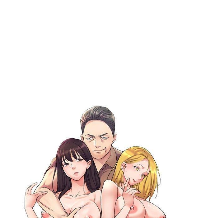 侄女来敲门第28话