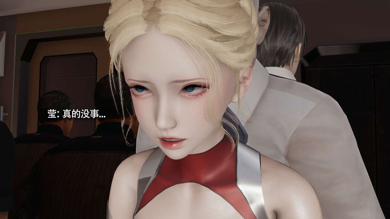 [3D]魔导世界番外-电车淫狼[无码版]