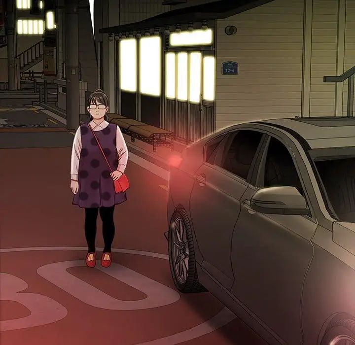 致命牢笼第24话