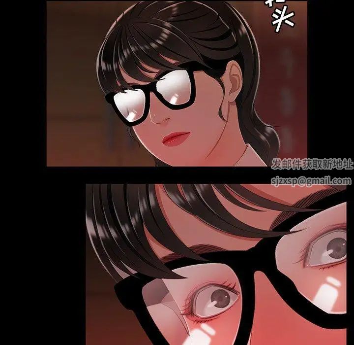 致命牢籠第24话