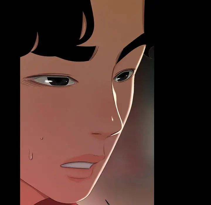 致命牢笼第24话