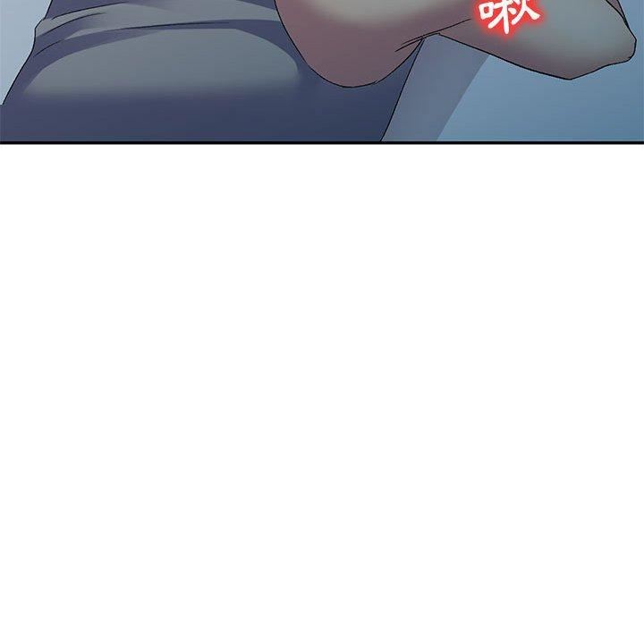 侄女来敲门第28话