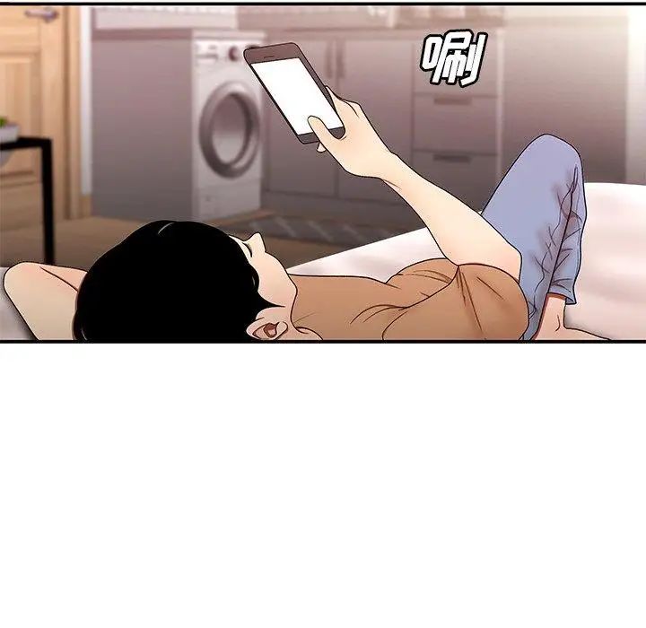 致命牢笼第25话