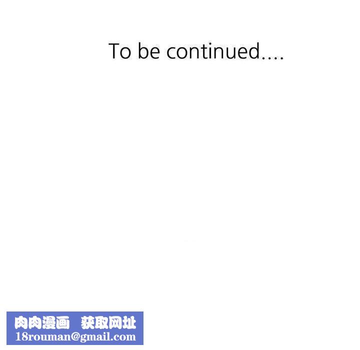 侄女来敲门第28话