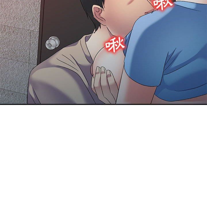 侄女来敲门第30话