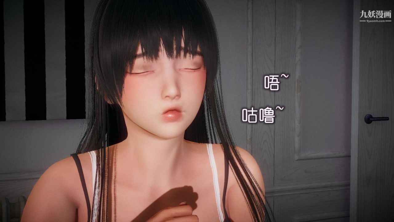 催眠契約錄之母親篇[3D]第04話【第03話】