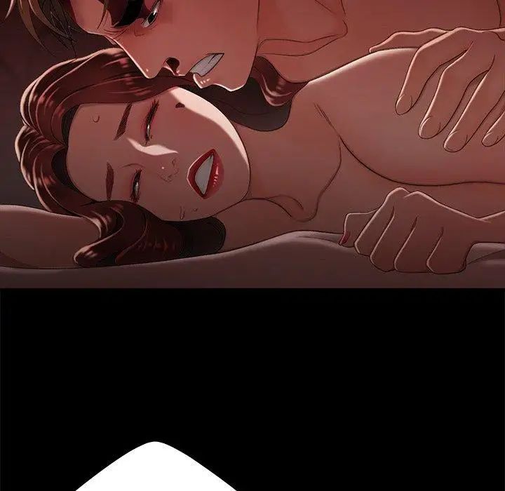 致命牢笼第26话