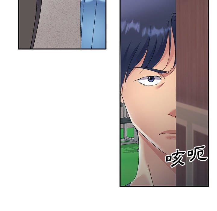 侄女来敲门第30话