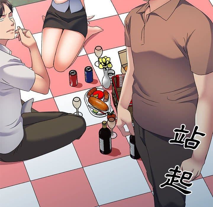 侄女来敲门第30话