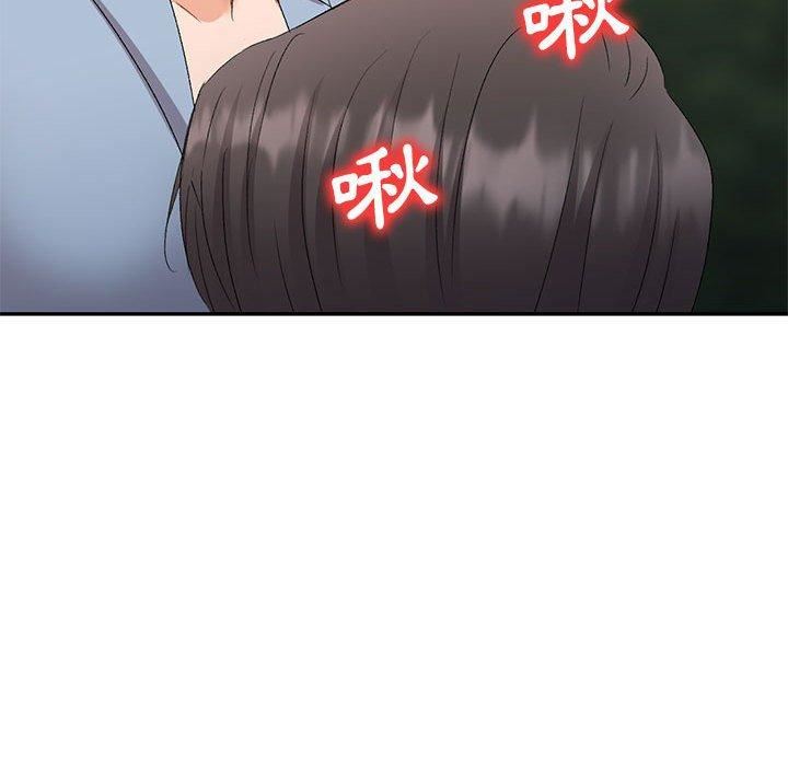 侄女来敲门第30话