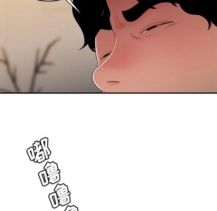 致命牢笼第27话