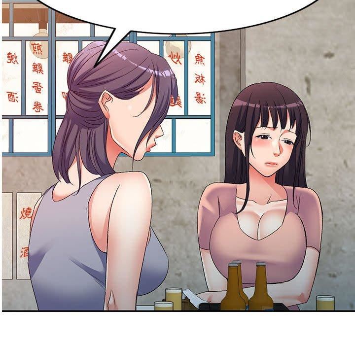 侄女来敲门第32话