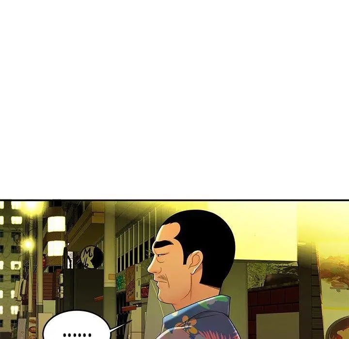 致命牢笼第27话