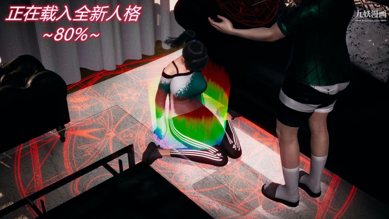 催眠契約錄之母親篇[3D]第05話【第04話】