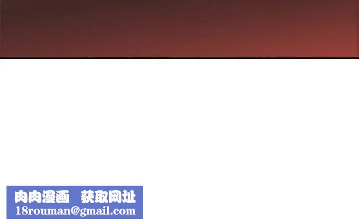 致命牢籠第27话