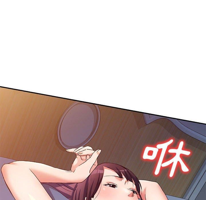 侄女来敲门第32话