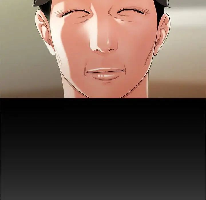 致命牢籠第28话