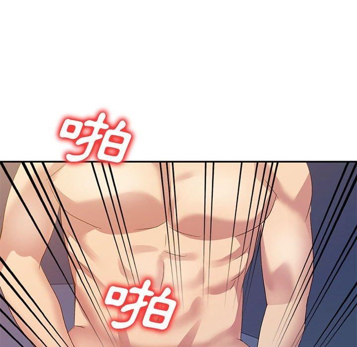 侄女来敲门第32话