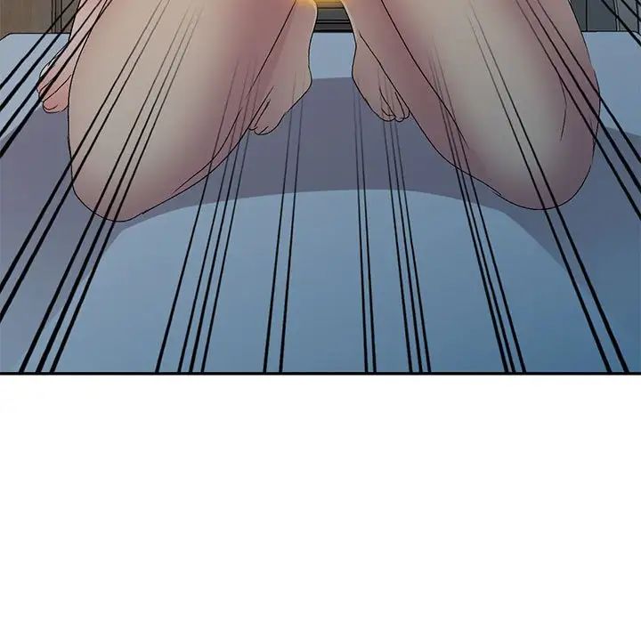 侄女来敲门第33话