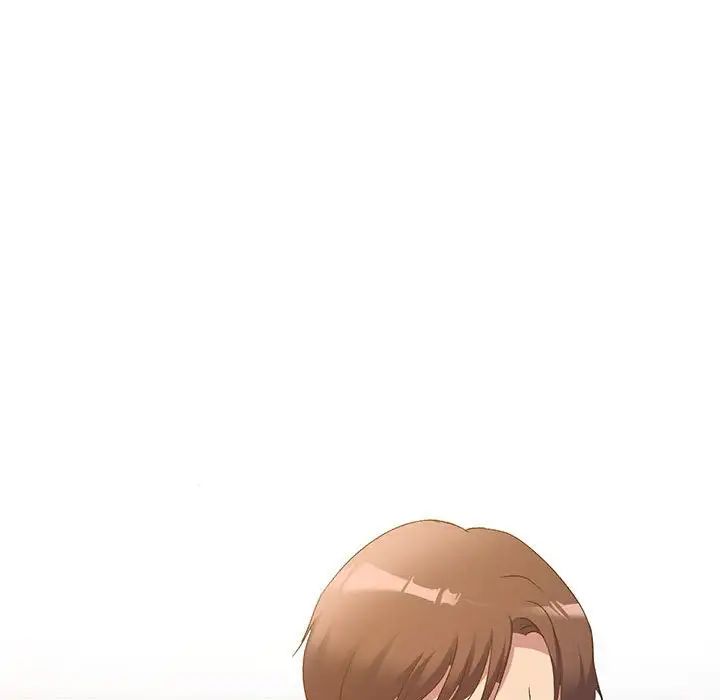 侄女來敲門第33話