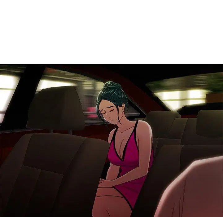 致命牢籠第29话