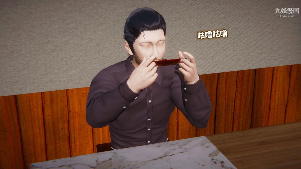 催眠契约录之母亲篇[3D]第07话【第02话】