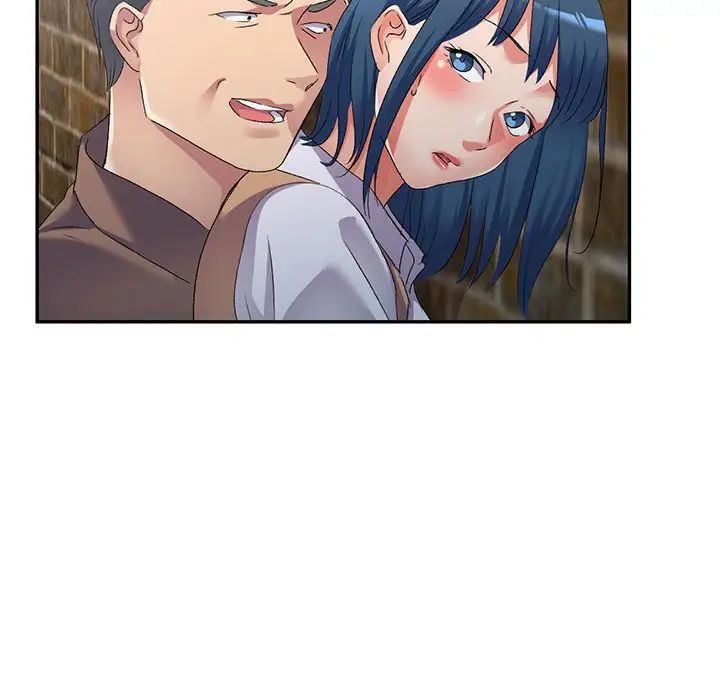 侄女来敲门第33话